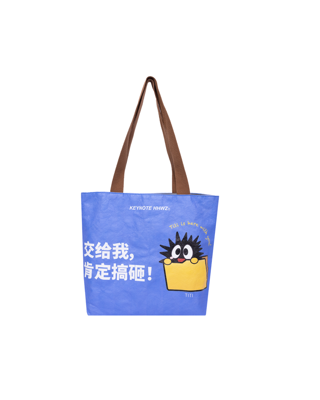 Boss, I‚Äôm On My Way Tote Bag (2 ways)