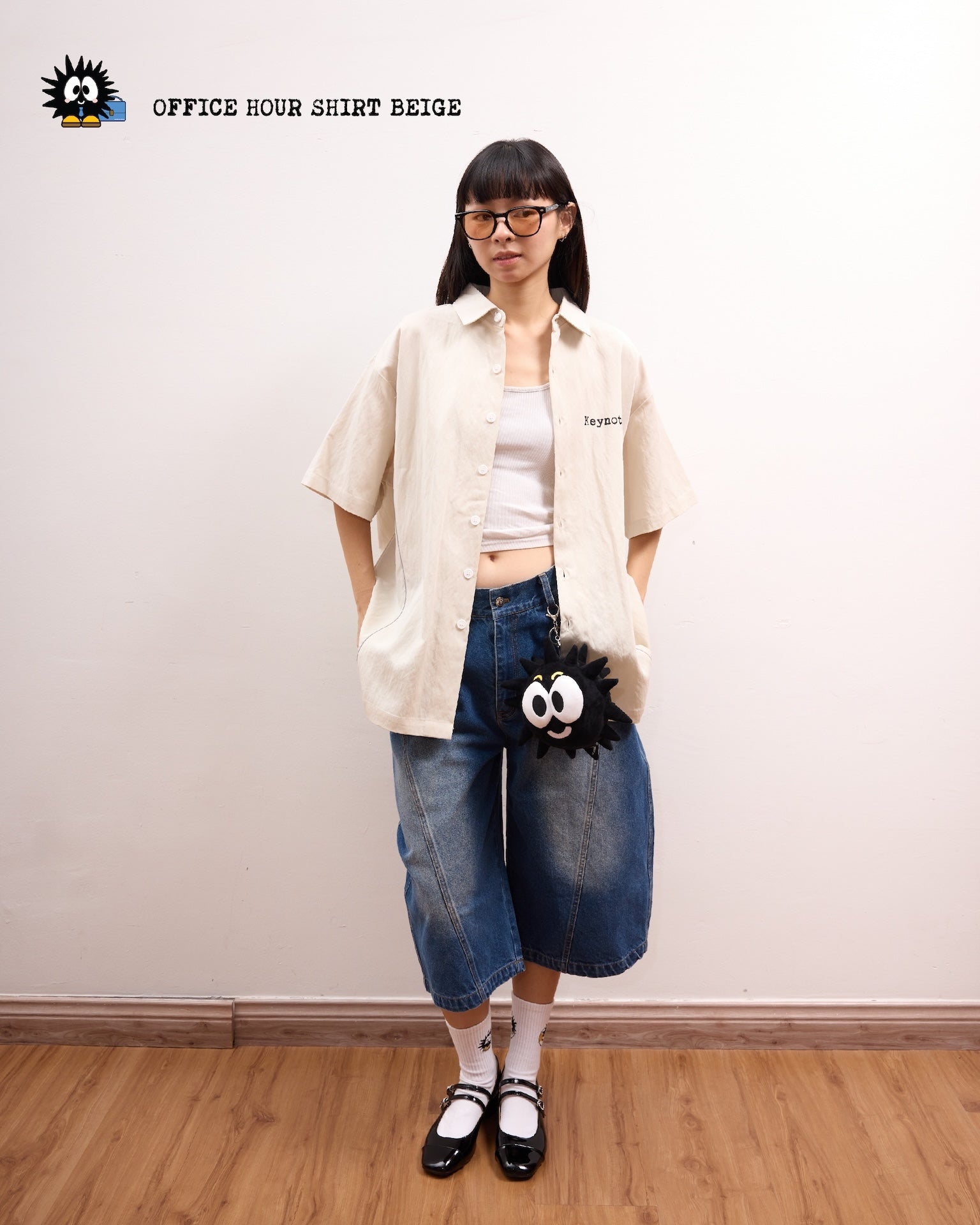 Office Hour Shirt Beige