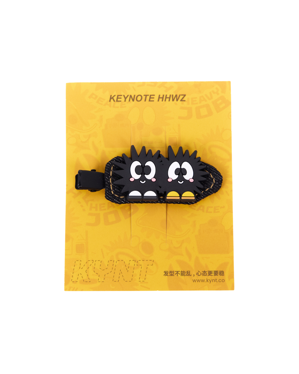 Off-Day Mini Skirt Light Grey