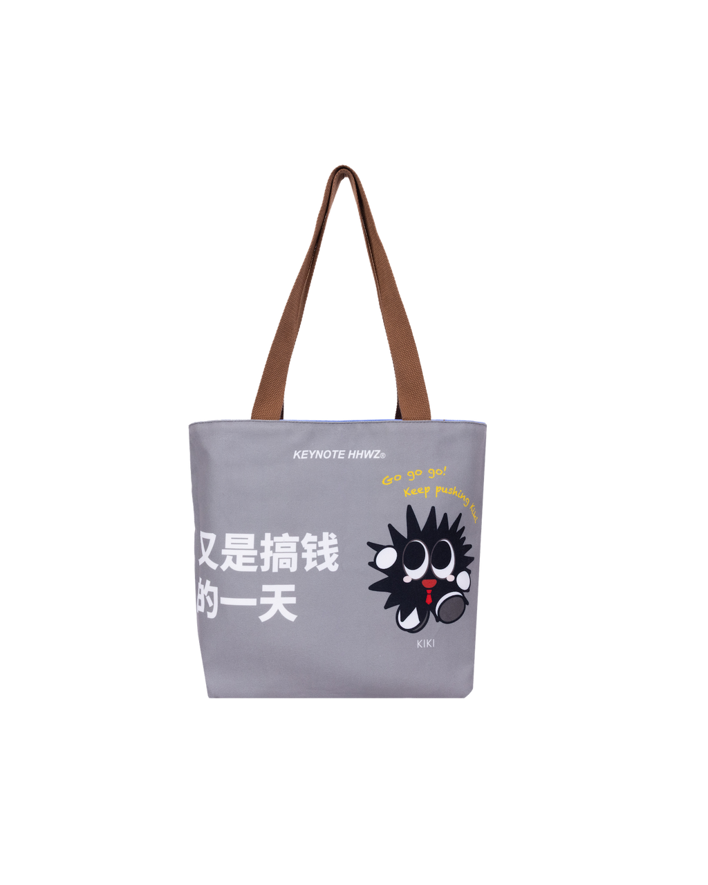 Boss, I‚Äôm On My Way Tote Bag (2 ways)