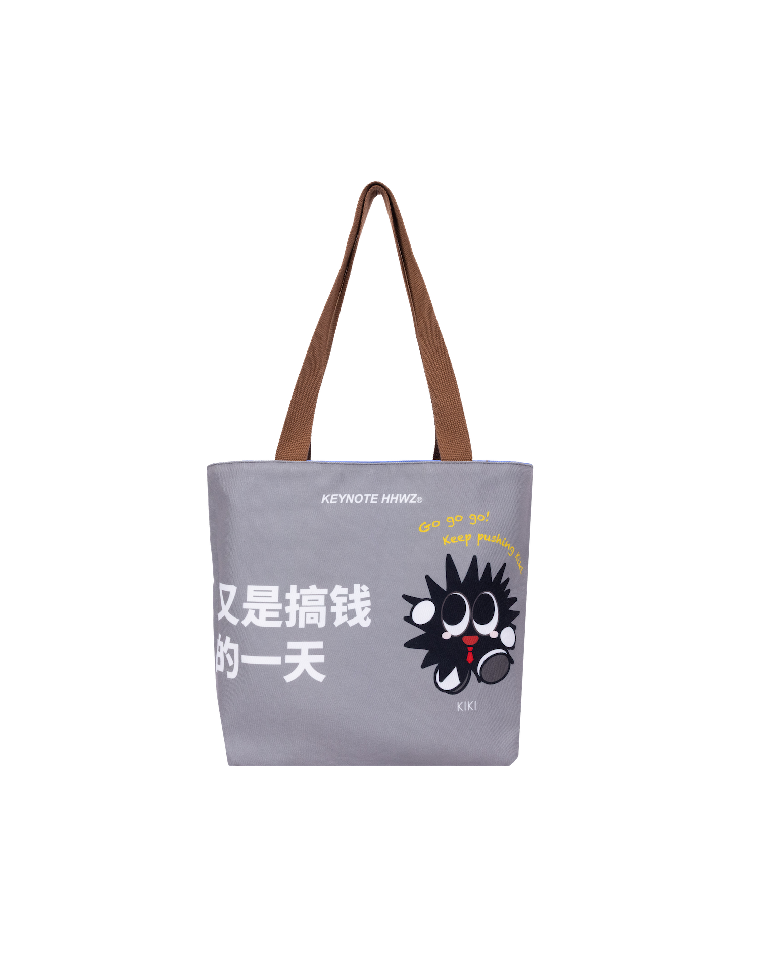 Boss, I‚Äôm On My Way Tote Bag (2 ways)