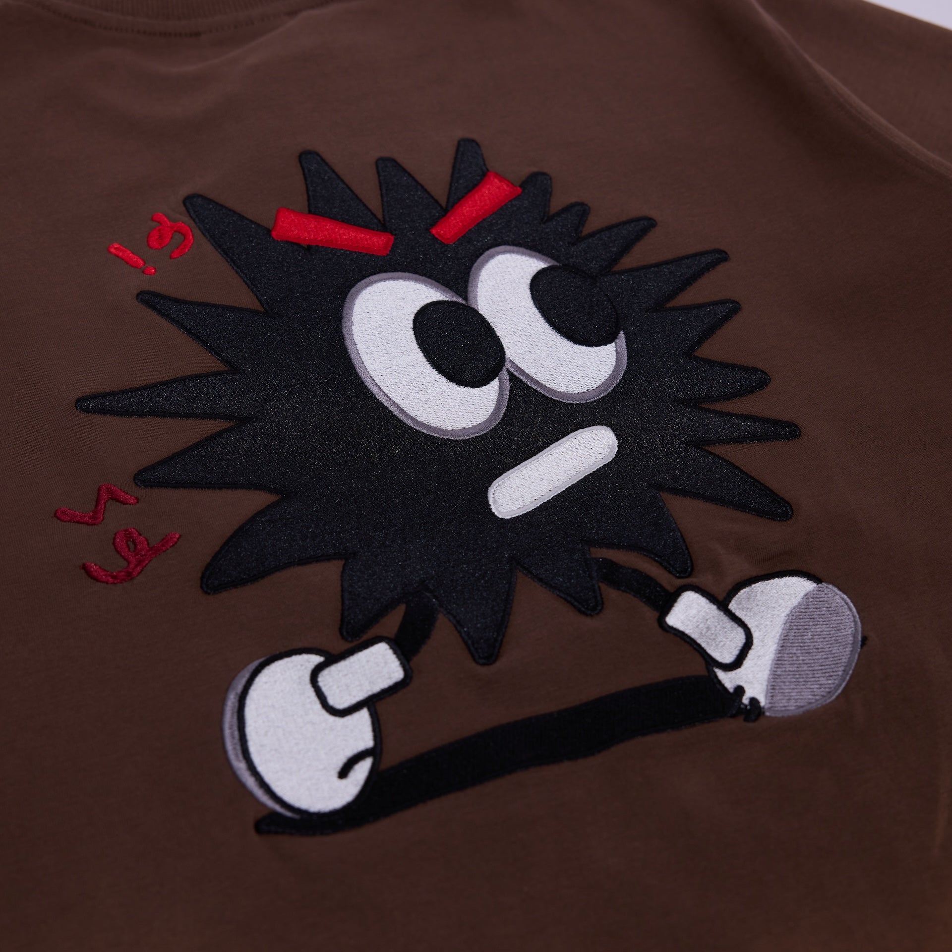 Emocean Mad Tee Brown