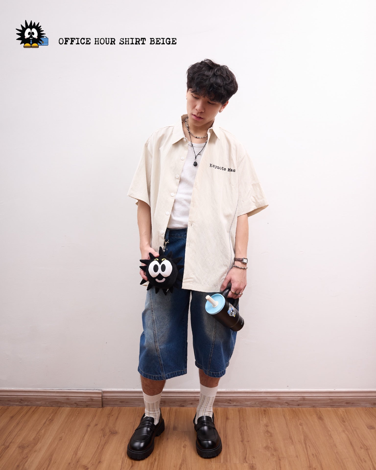 Office Hour Shirt Beige