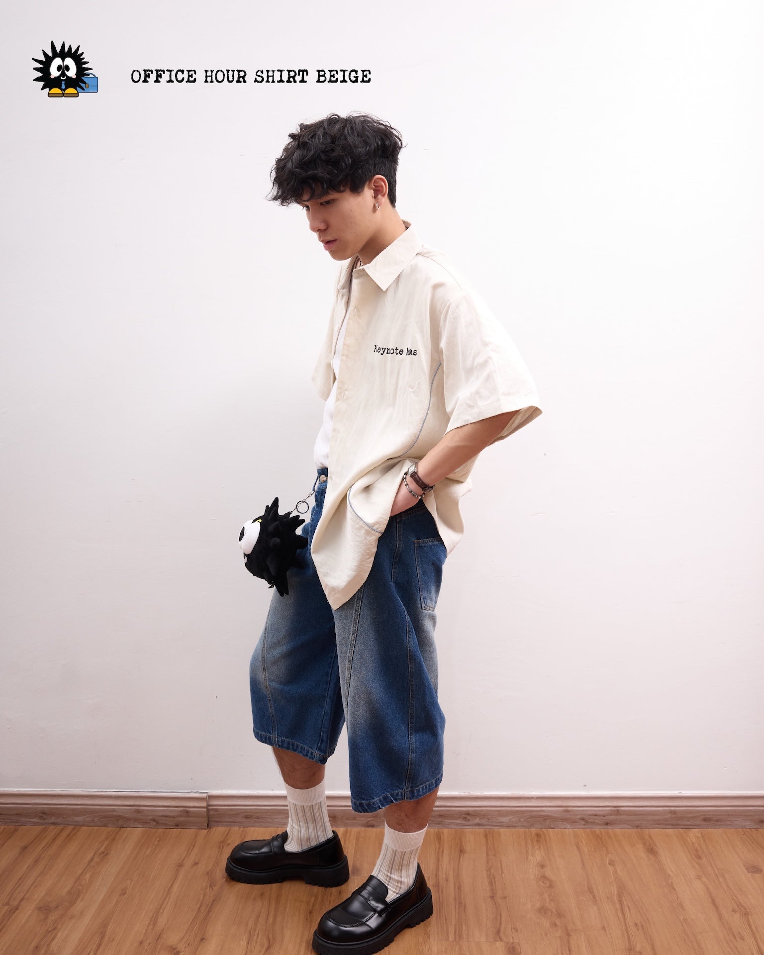 Office Hour Shirt Beige