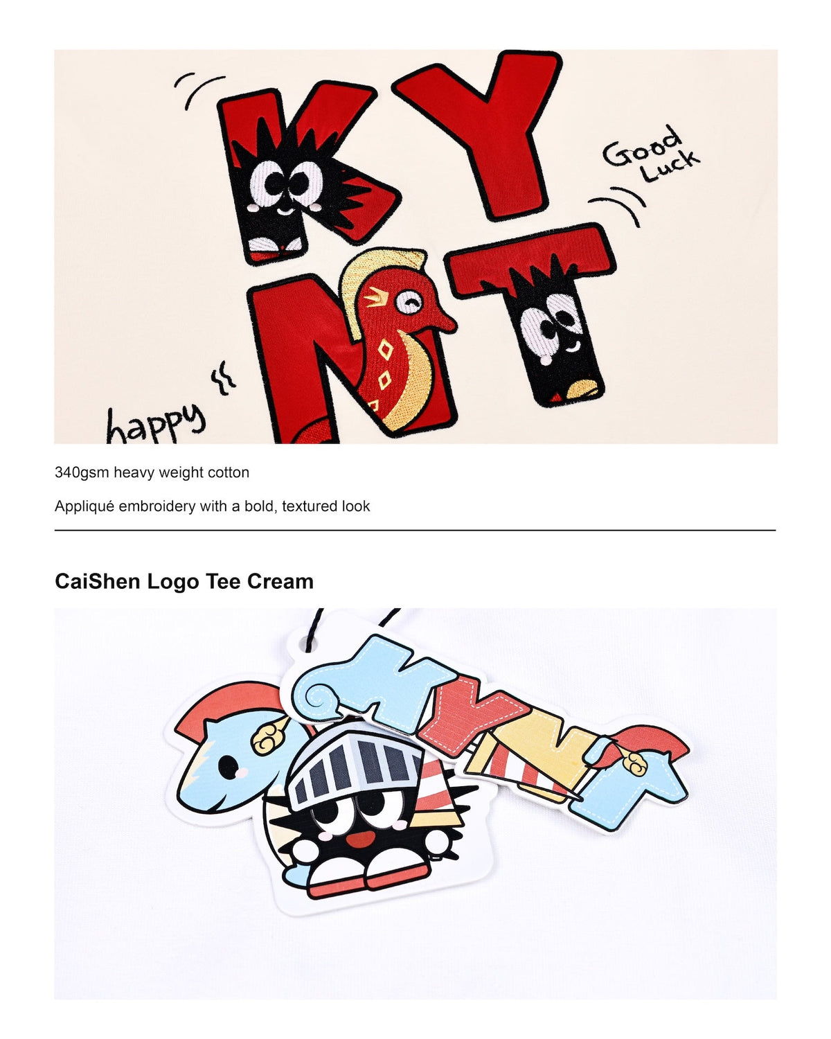 KEYNOTE | CaiShen Logo Tee Cream - SWAGANZ