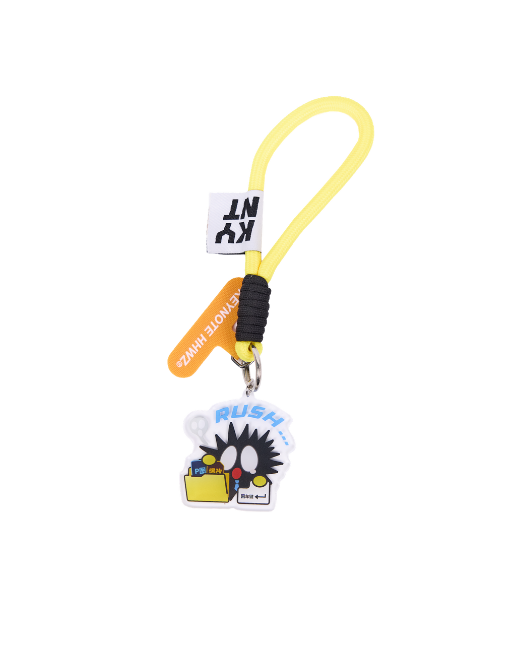 Keycard Keychain