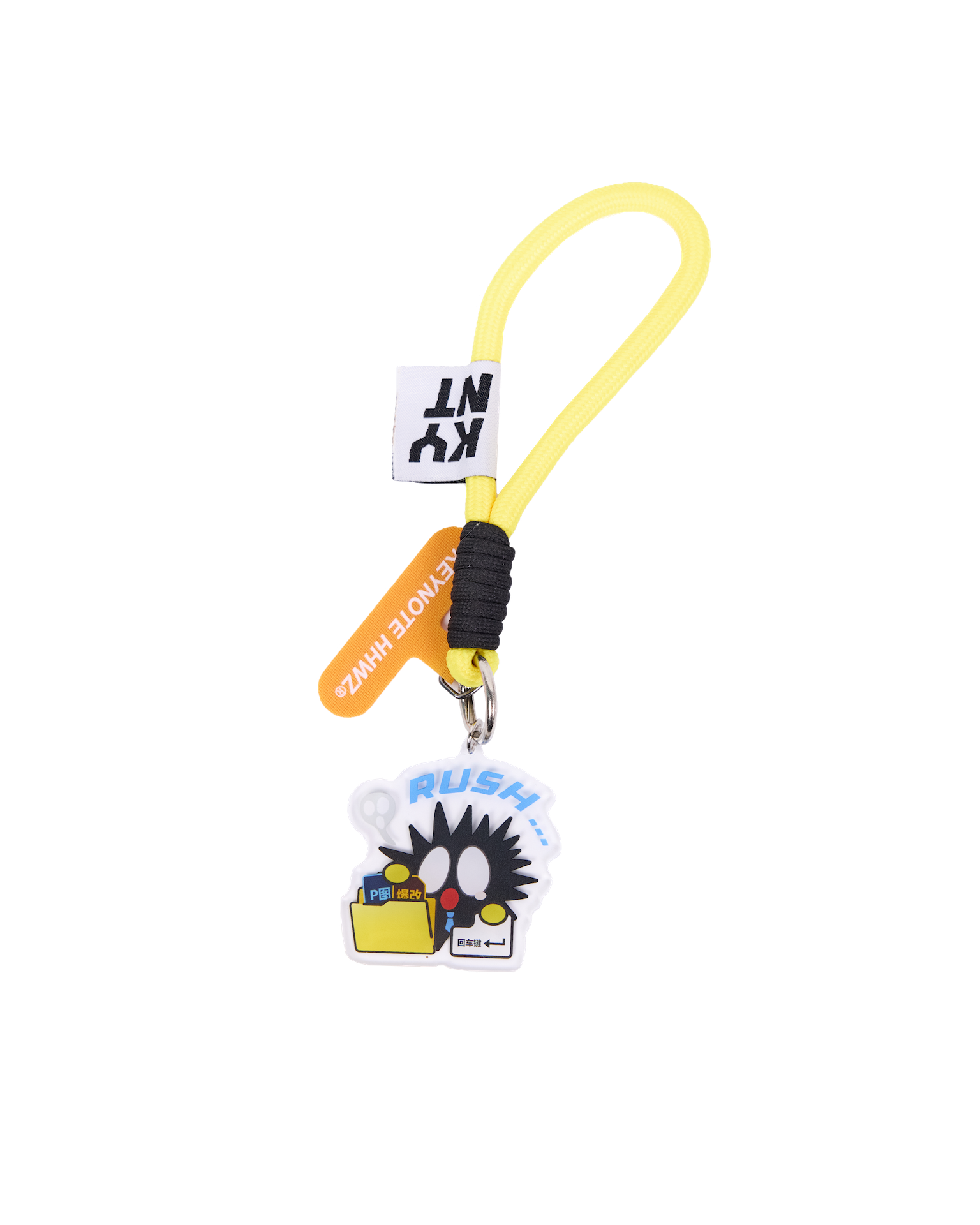 Keycard Keychain
