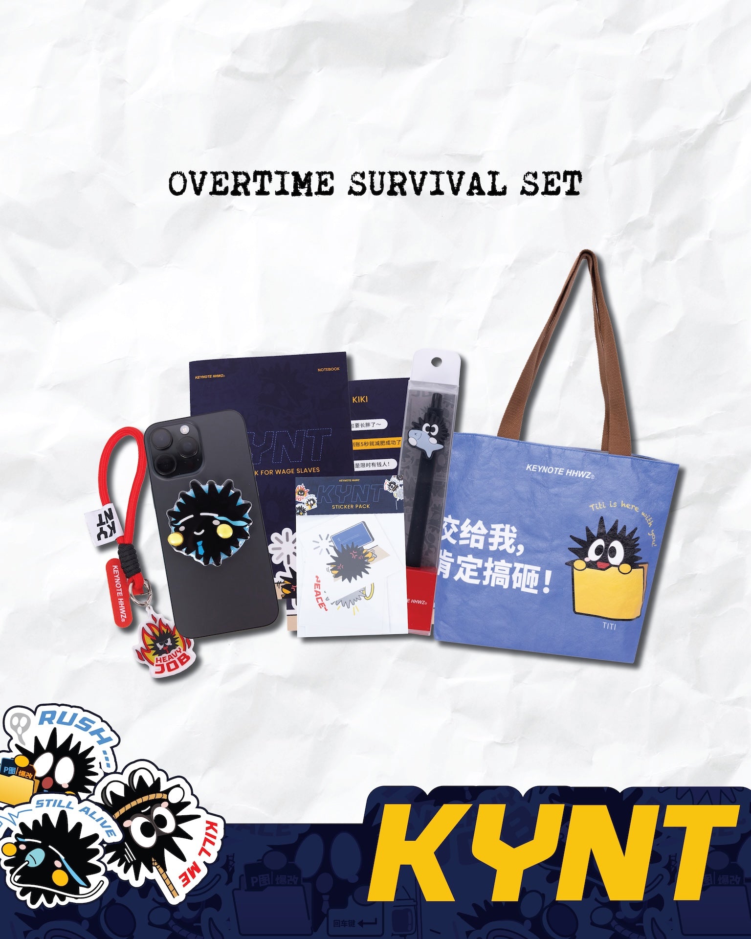 Overtime Survival Set 💼