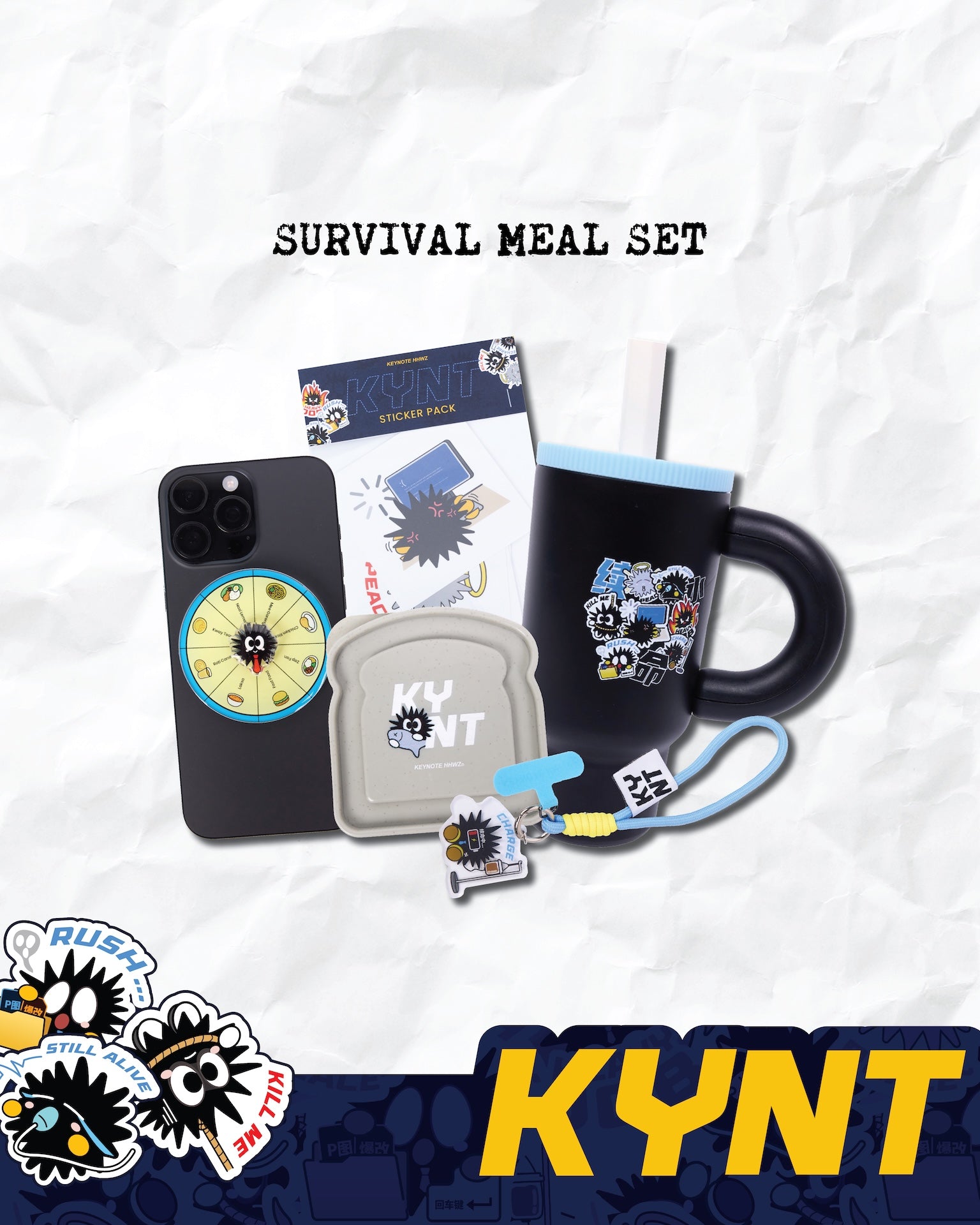 Survival Meal Set 💼