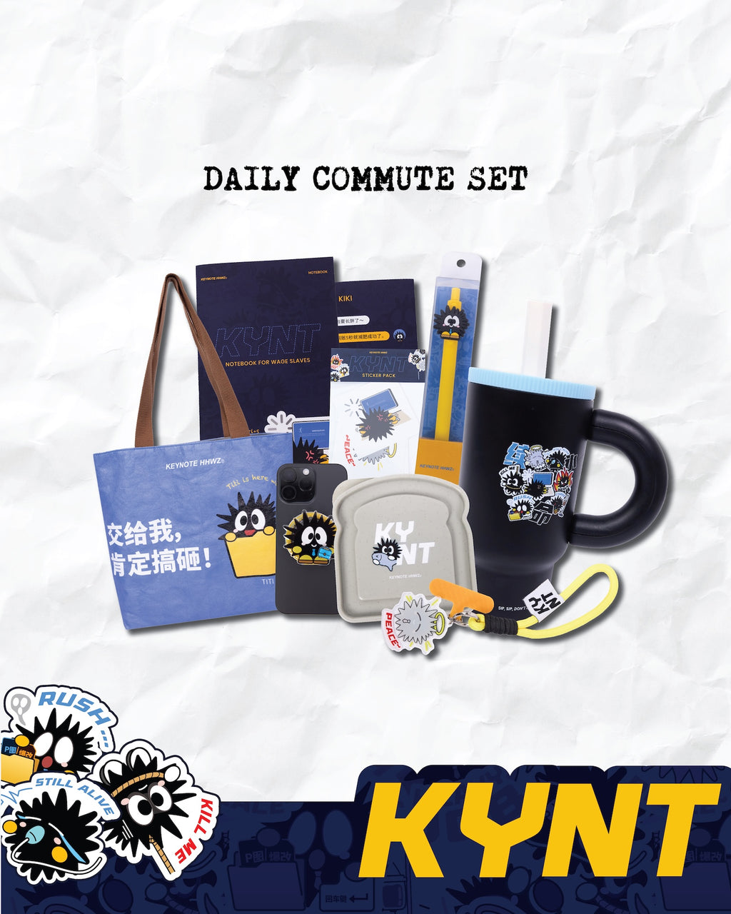 Daily Commute Set 💼