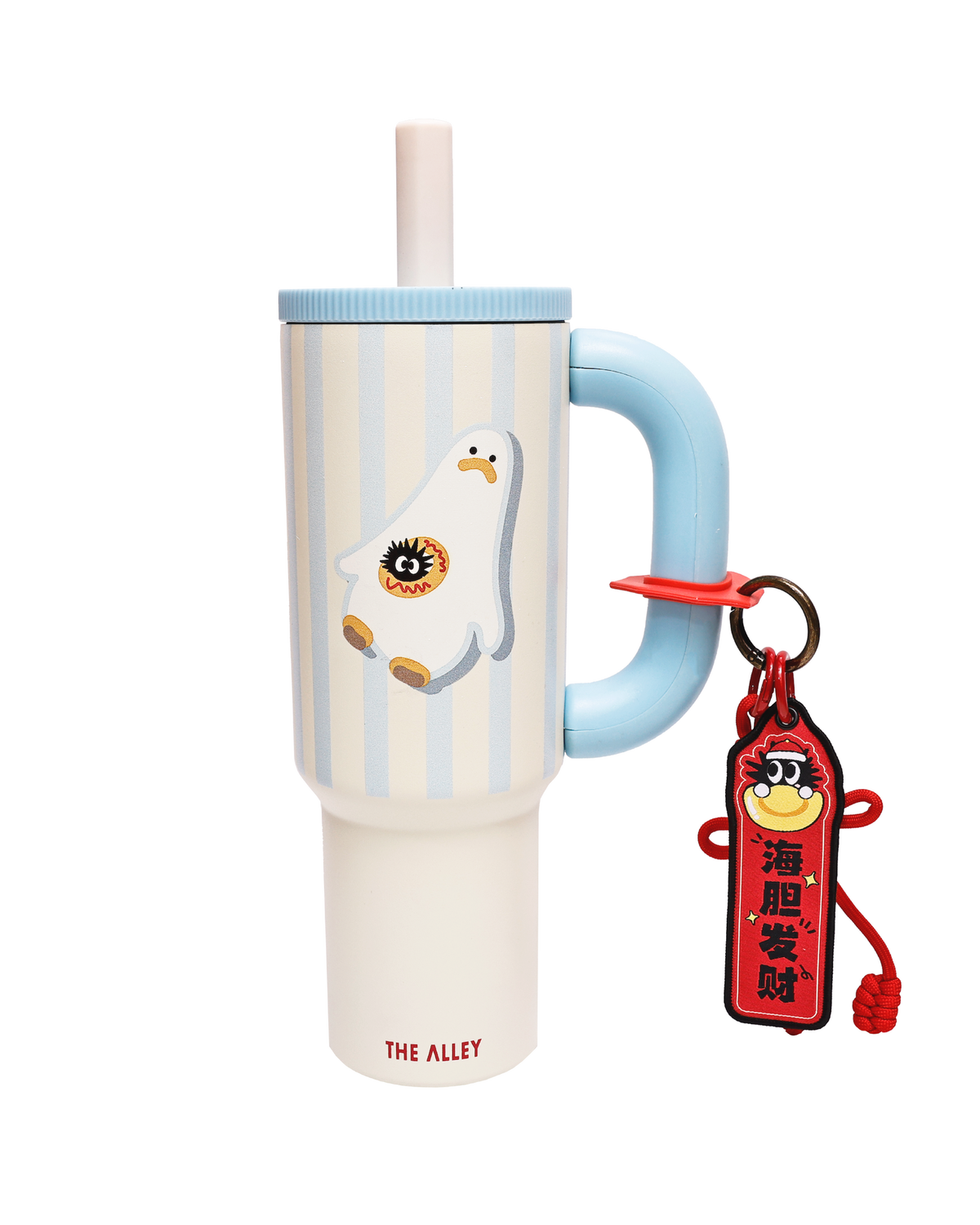 KEYNOTE | Sunny Tumbler Blue - SWAGANZ