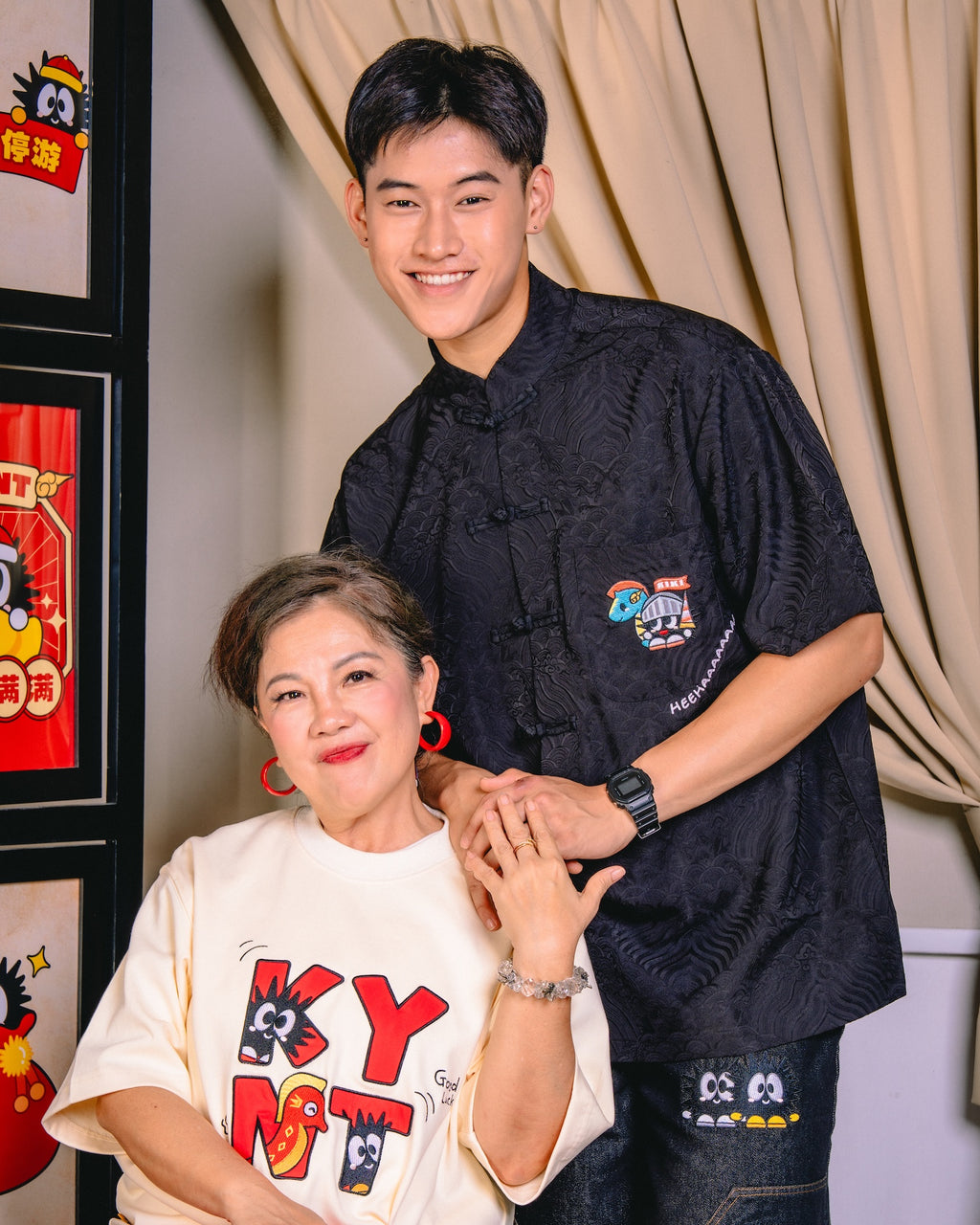 Ki-Goal Tang Suit Black