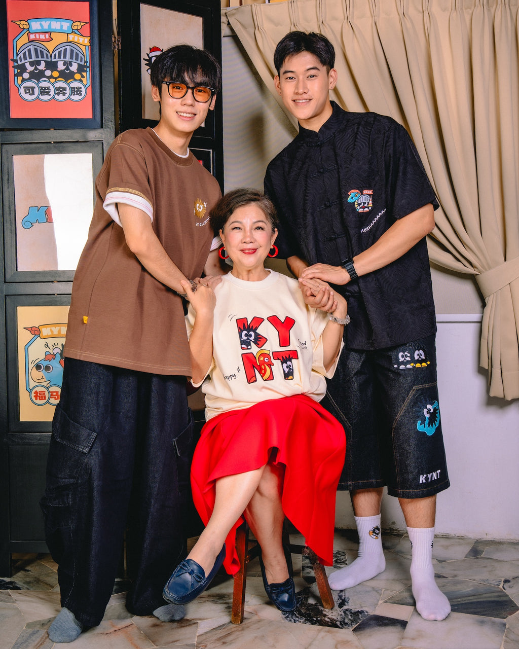 Golden Kiki Tee Brown