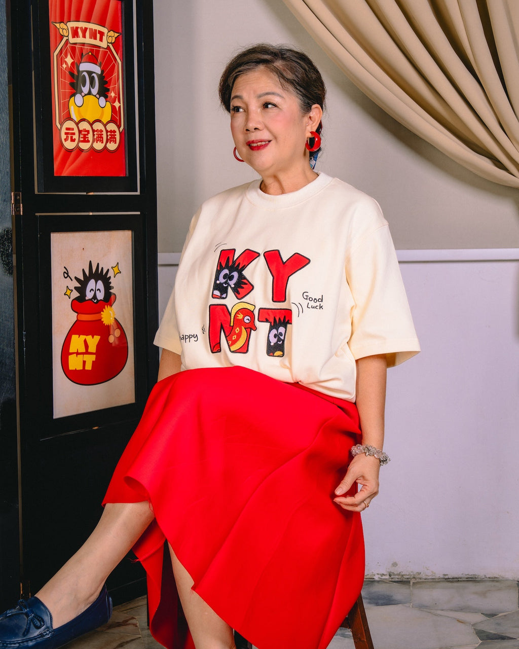 KEYNOTE | CaiShen Logo Tee Cream - SWAGANZ